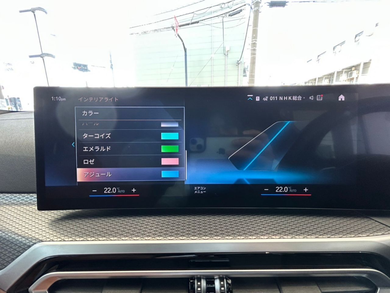 G21 M340i xDrive Touring LCI RHD