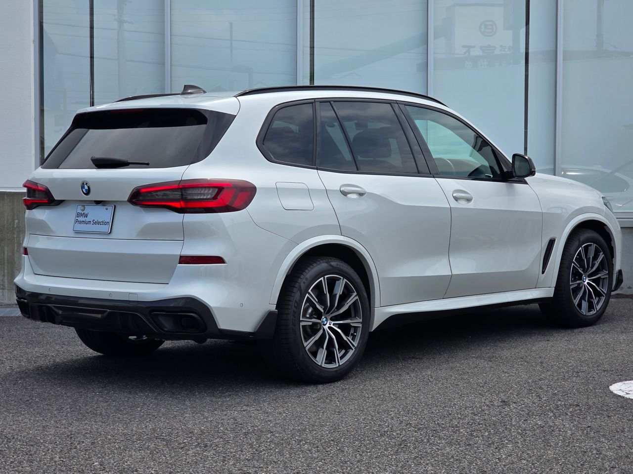 G05 X5 xDrive40d xLine B57 3.0d
