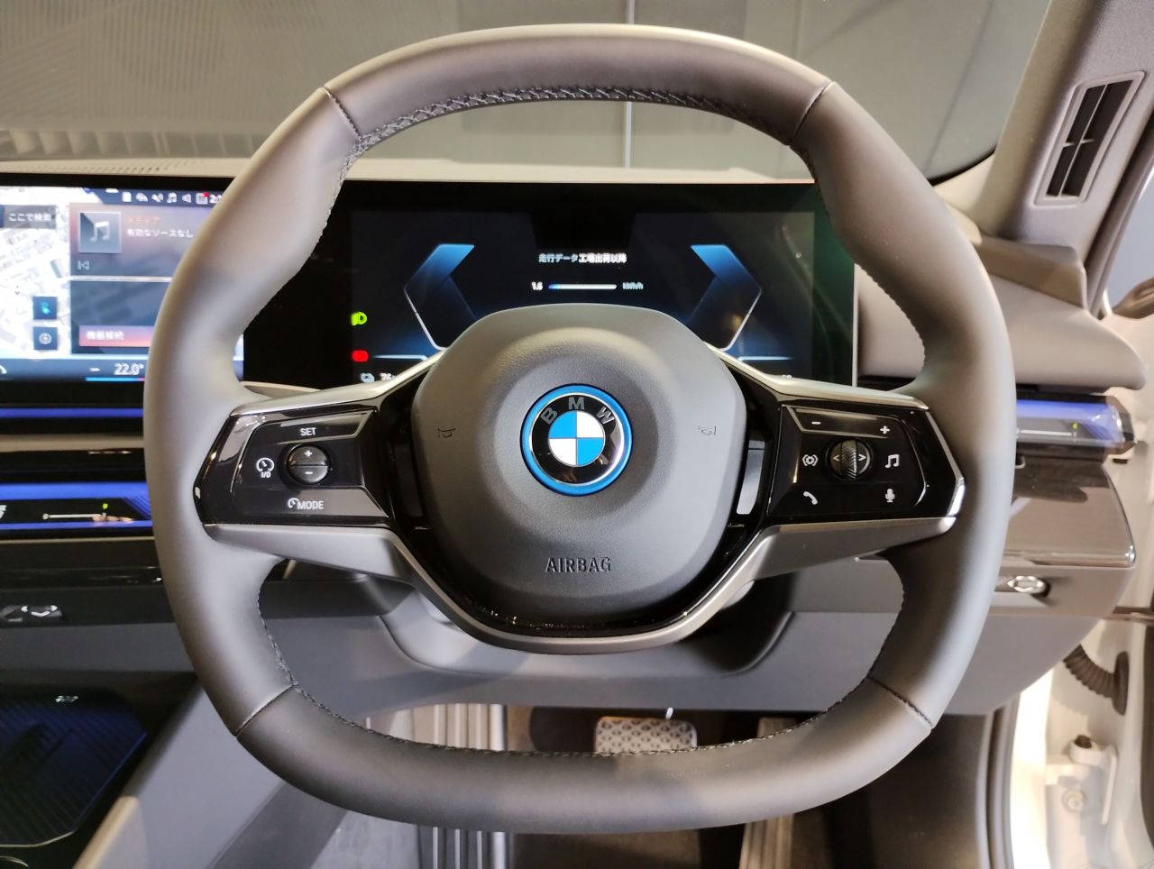 BMW i5 eDrive40 Sedan RHD