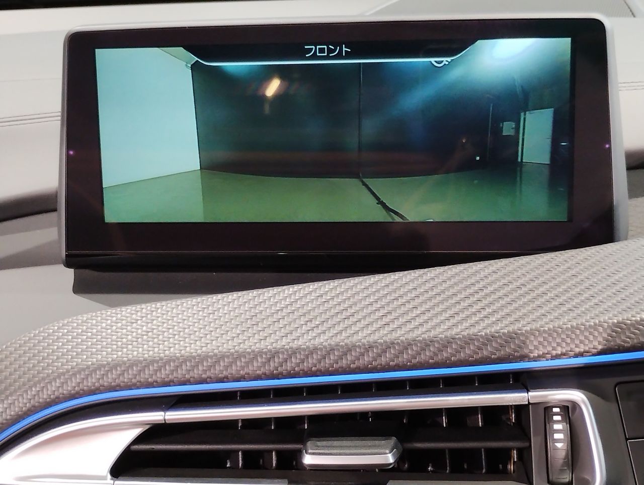 I15 i8 Roadster B38 1.5i