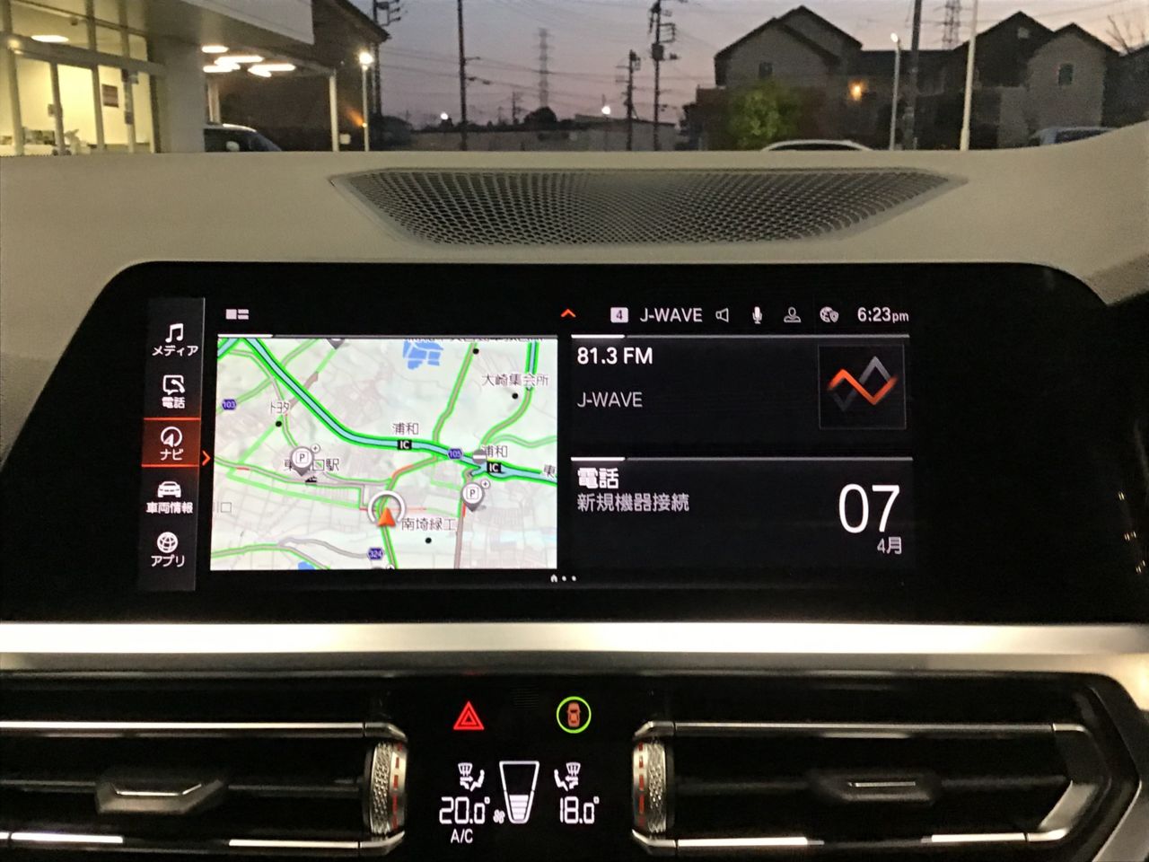 320i Sedan RHD
