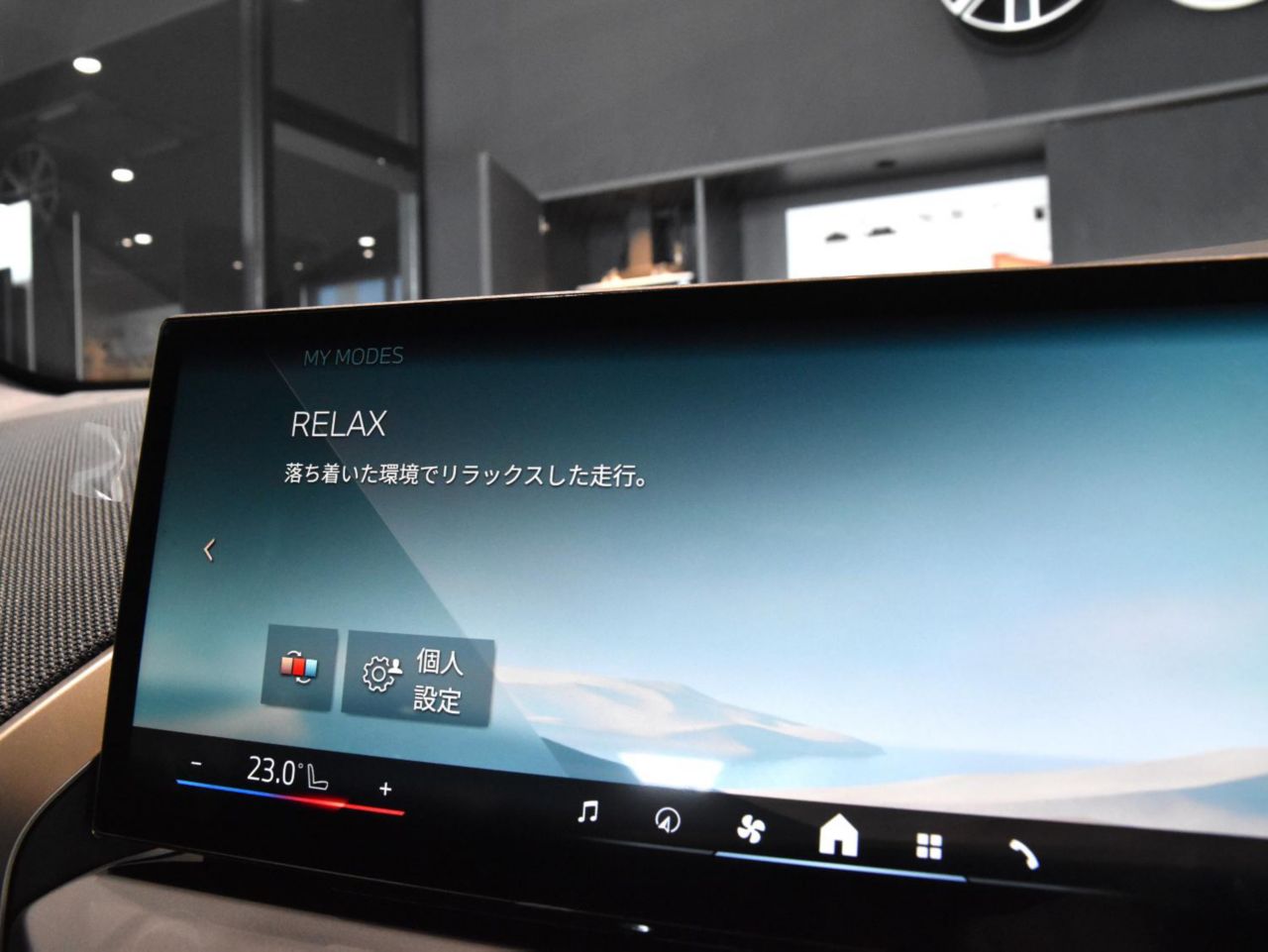G45 X3 20 US