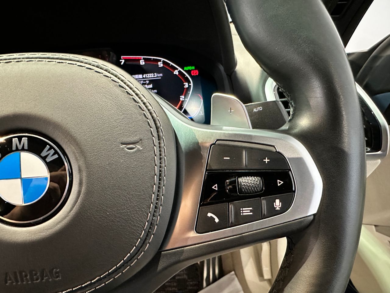 G07 X7 xDrive30d N57 3.0d