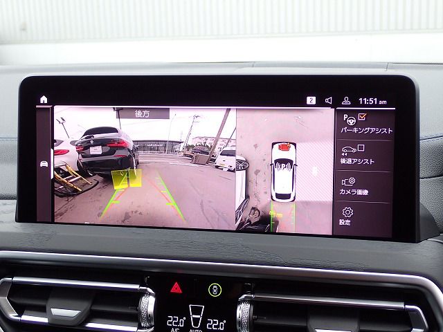 G02 X4 M40i RHD LCI