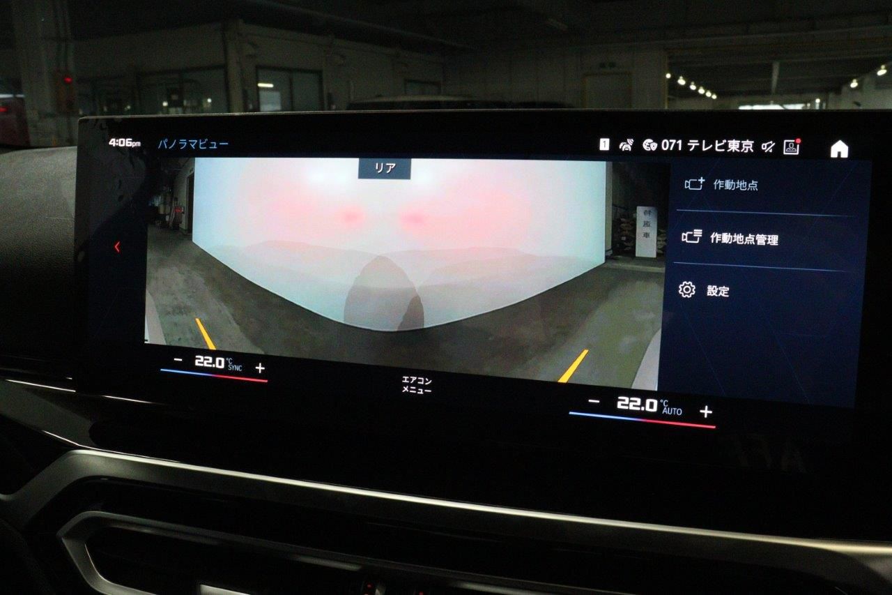 G82 M4 Competition M xDrive Coupe RHD