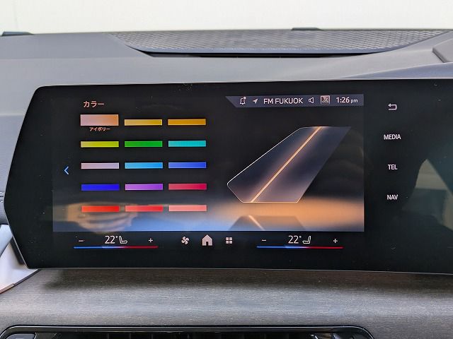 U06 218d Active Tourer B47 2.0d