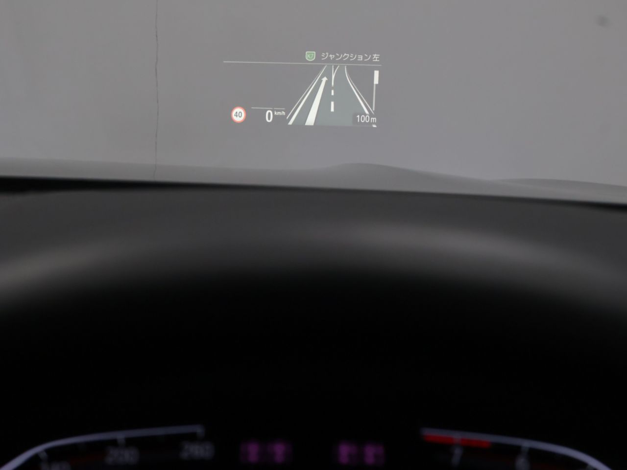 G14 840i M Sport Convertible B58 3.0i