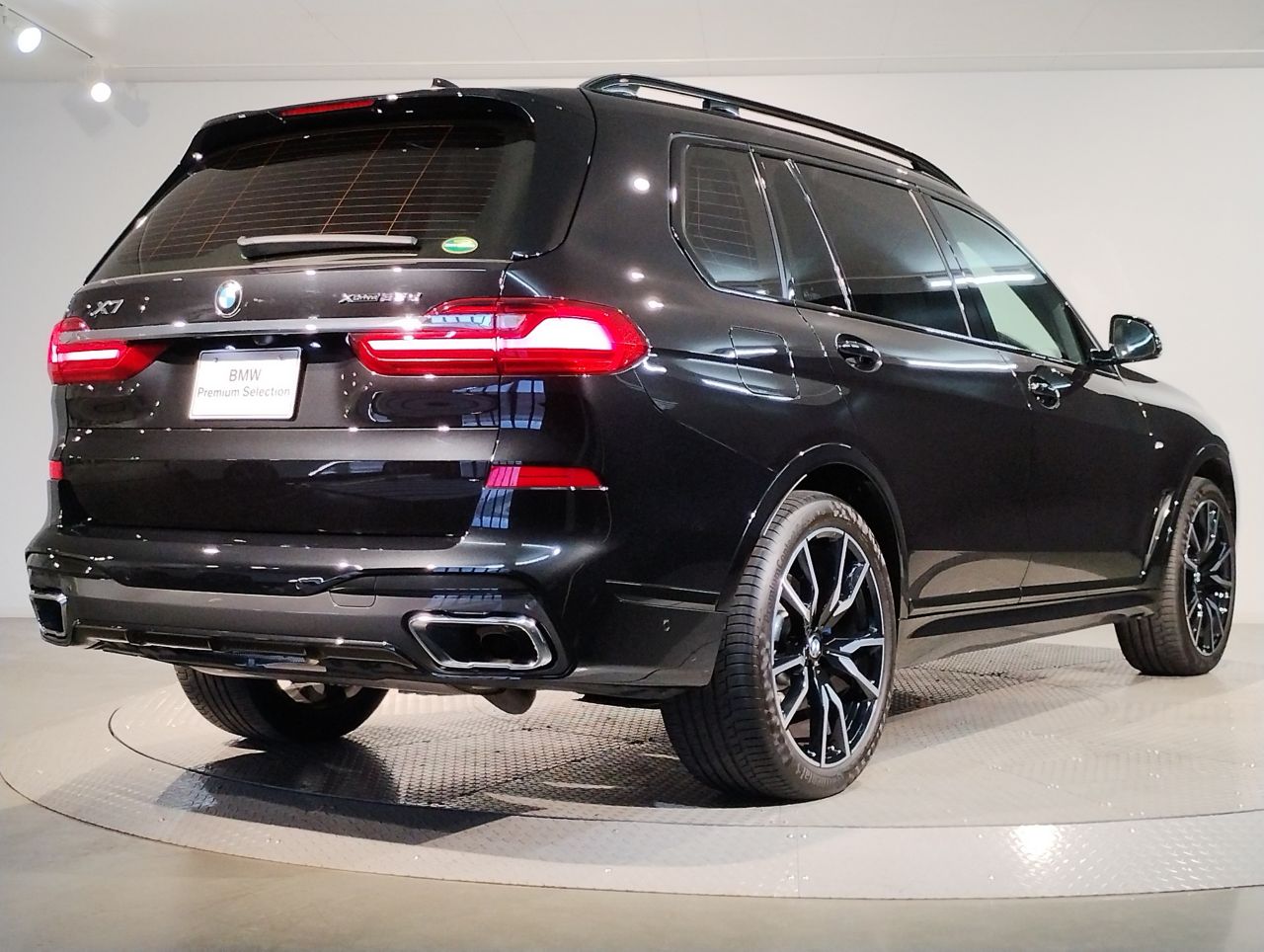 G07 X7 xDrive30d N57 3.0d