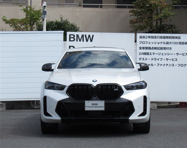 X6 M60i xDrive RHD