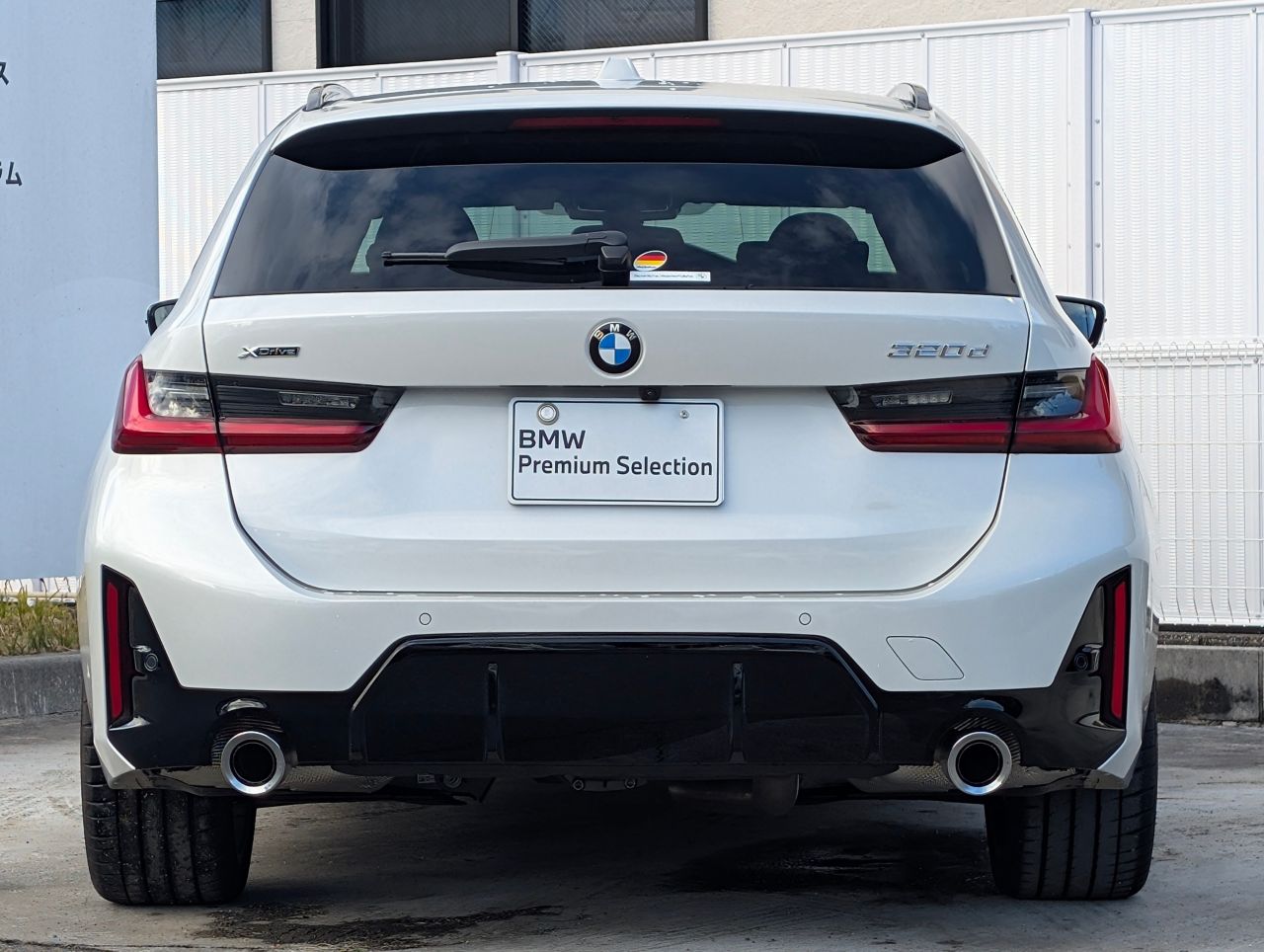 G21 320d xDrive Touring LCI RHD