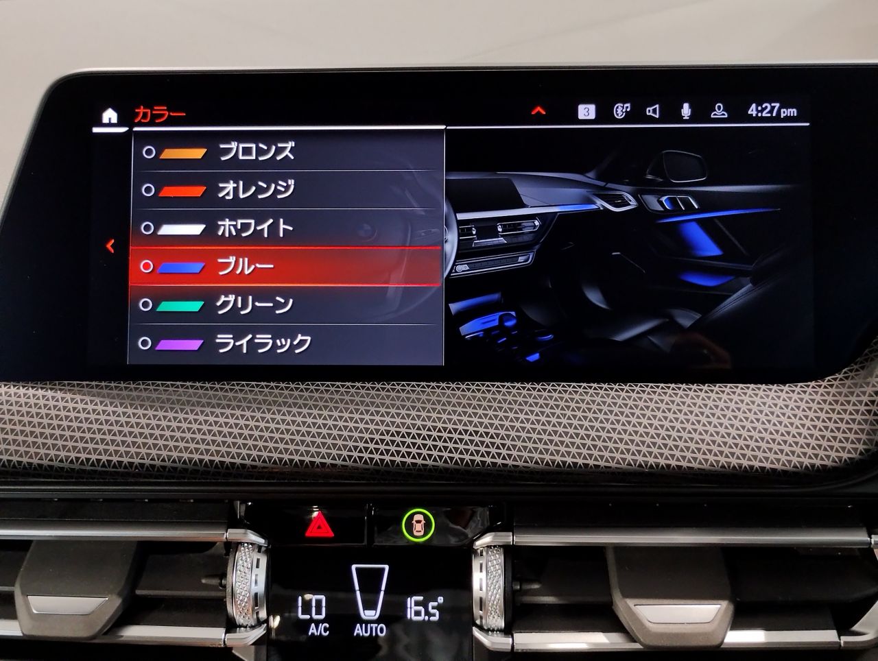 F44 218i Gran Coupe B38 1.5i