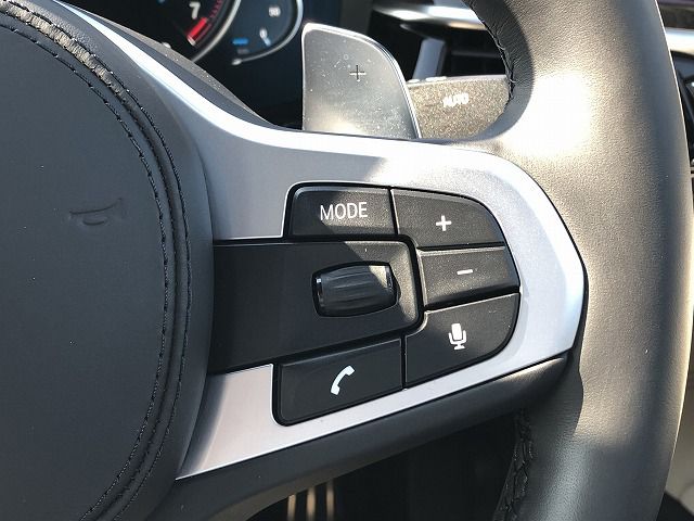 530E