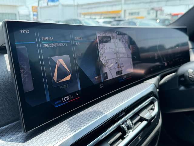 G21 320i Touring LCI RHD
