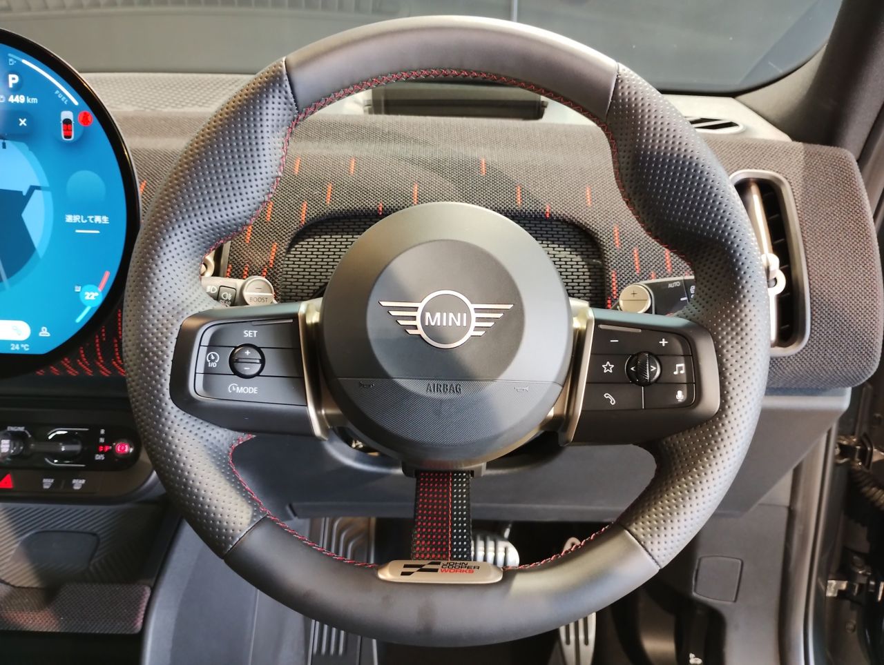 U25 MINI John Cooper Works Countryman ALL4