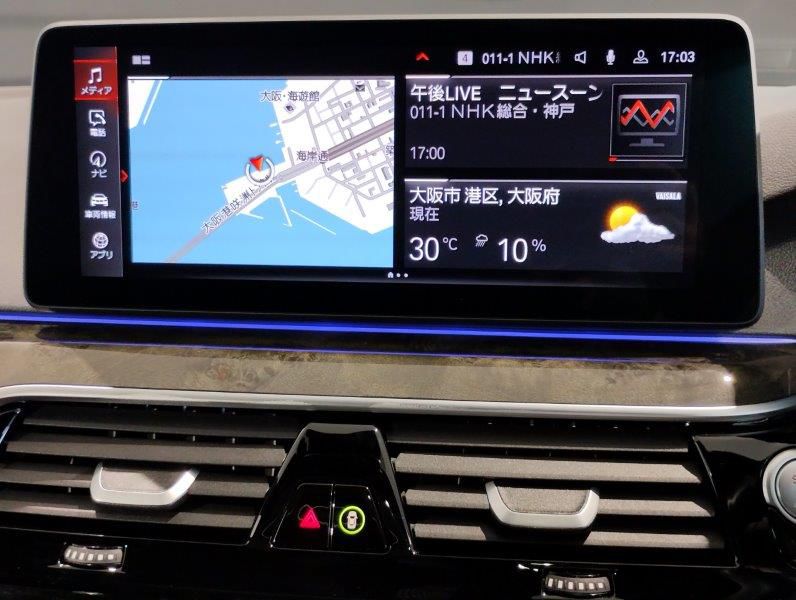 520i Sedan RHD