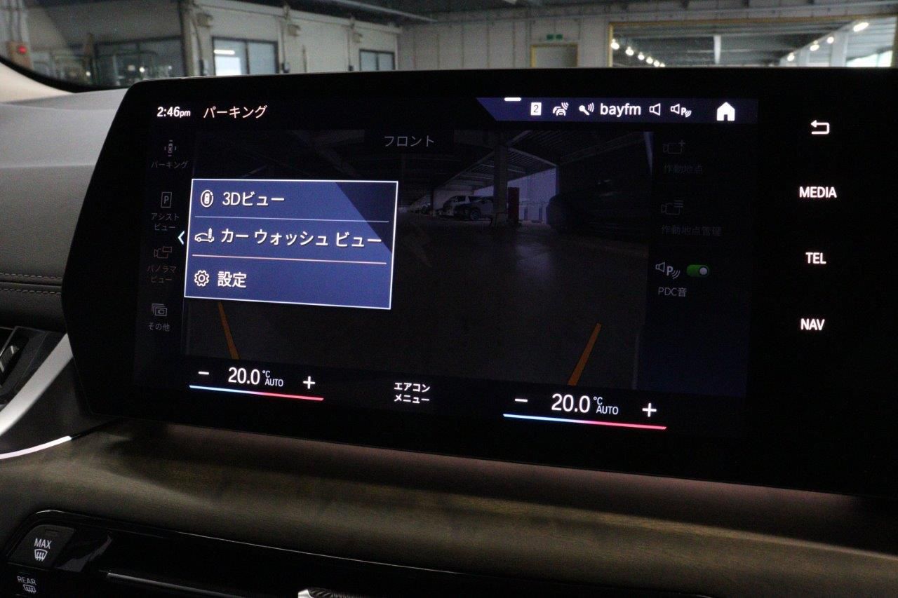 U06 218d Active Tourer B47 2.0d