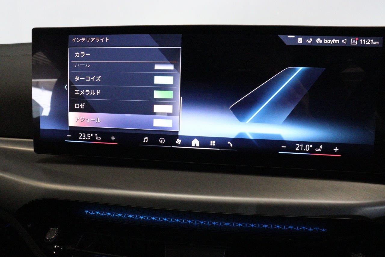 G26 i4 eDrive 40 LCI