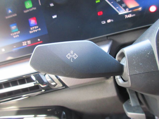 iX2 xDrive30 MSP