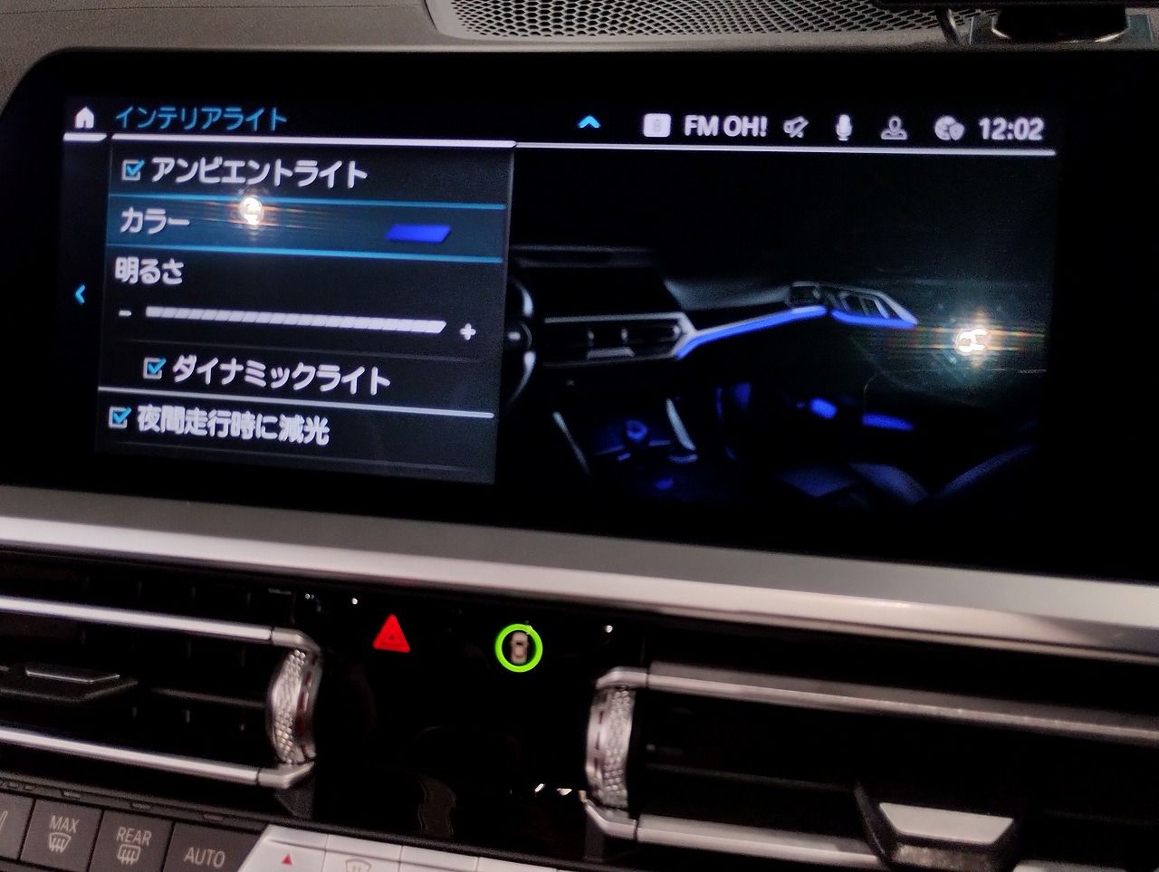 G23 M440i xDrive Convertible RHD