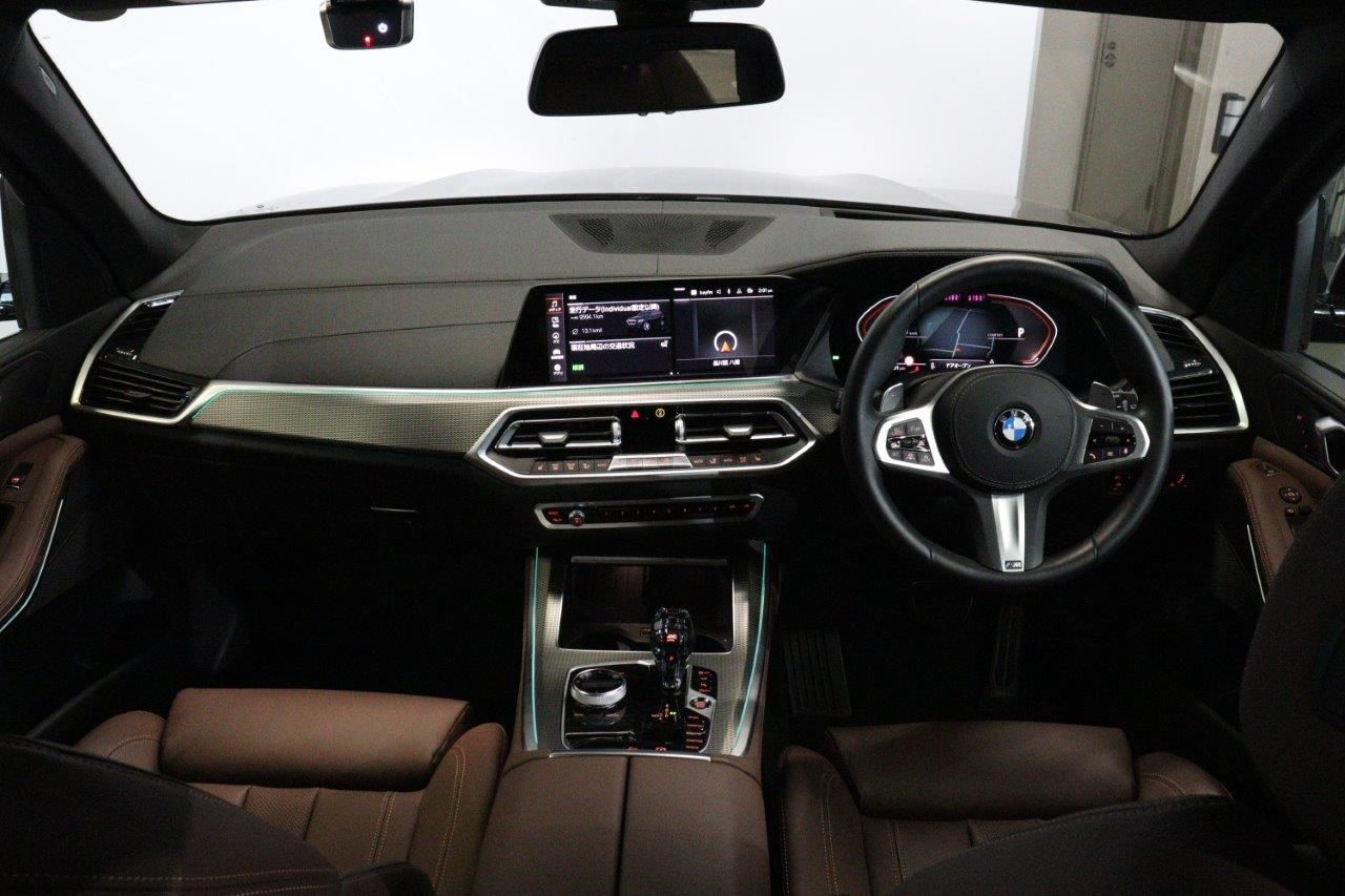 G05 X5 xDrive30d xLine B57 3.0d