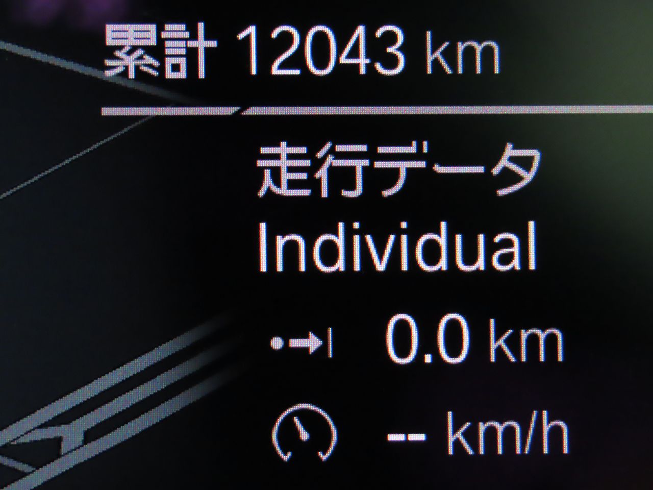 G26 M440i xDrive B58 3.0 RHD