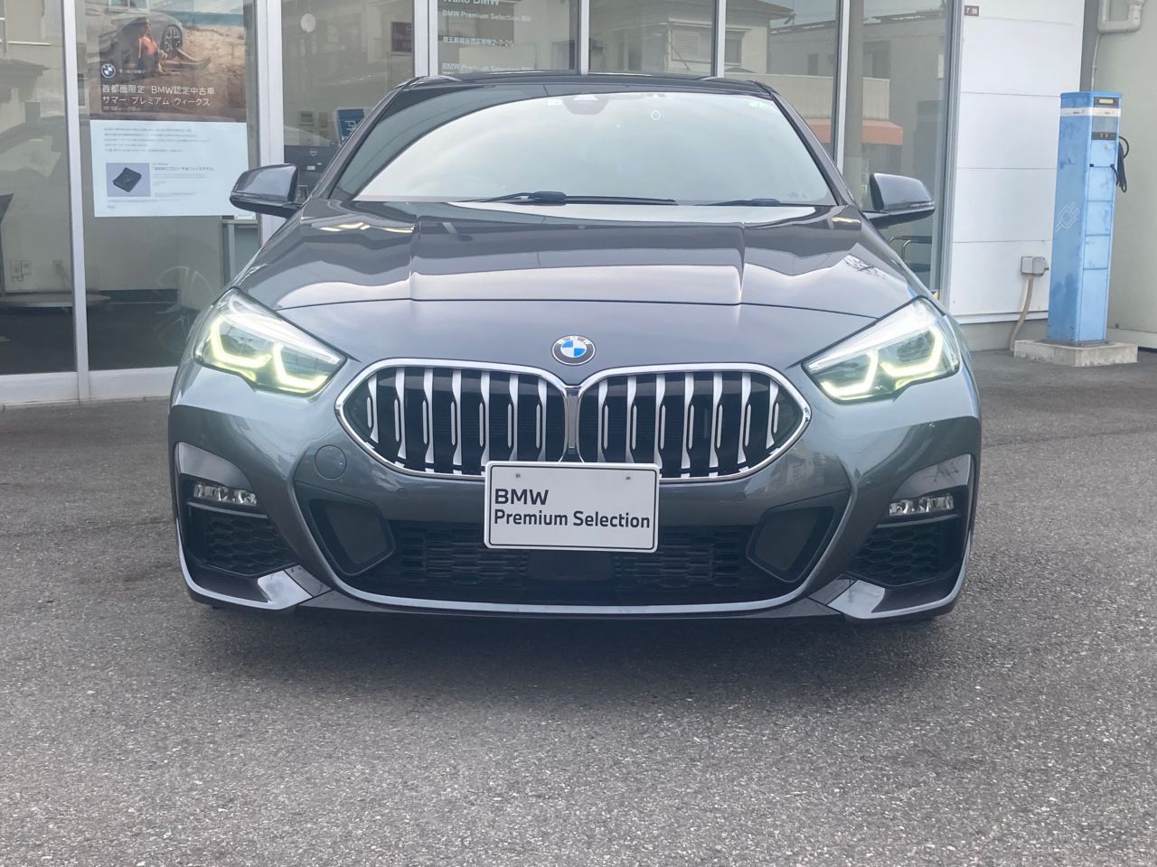 F44 218i Gran Coupe B38 1.5i