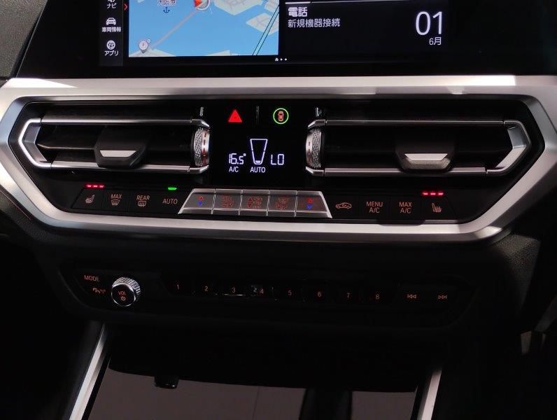 G20 320i Saloon RHD TU
