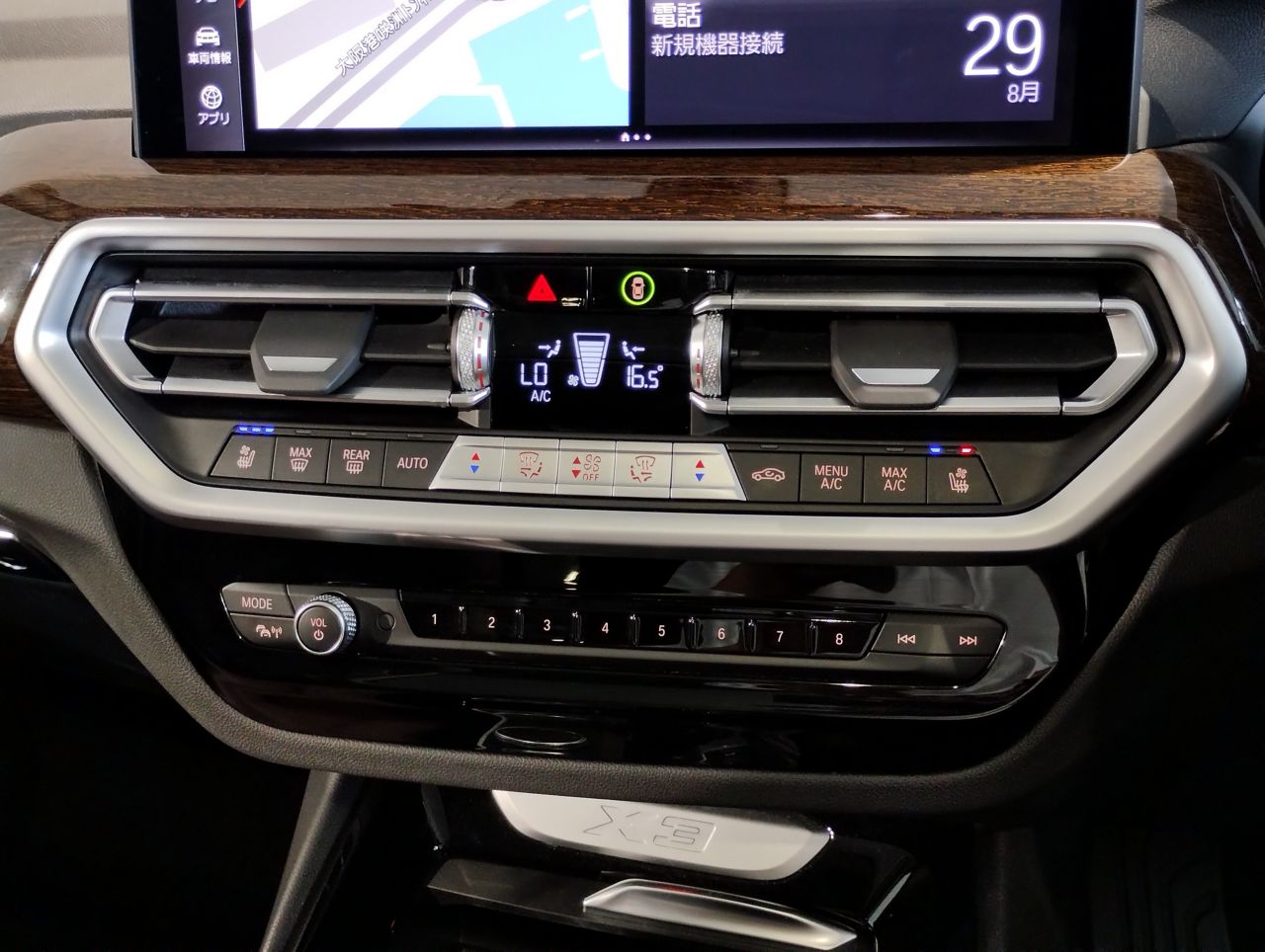 G01 X3 xDrive20d RHD ZA LCI