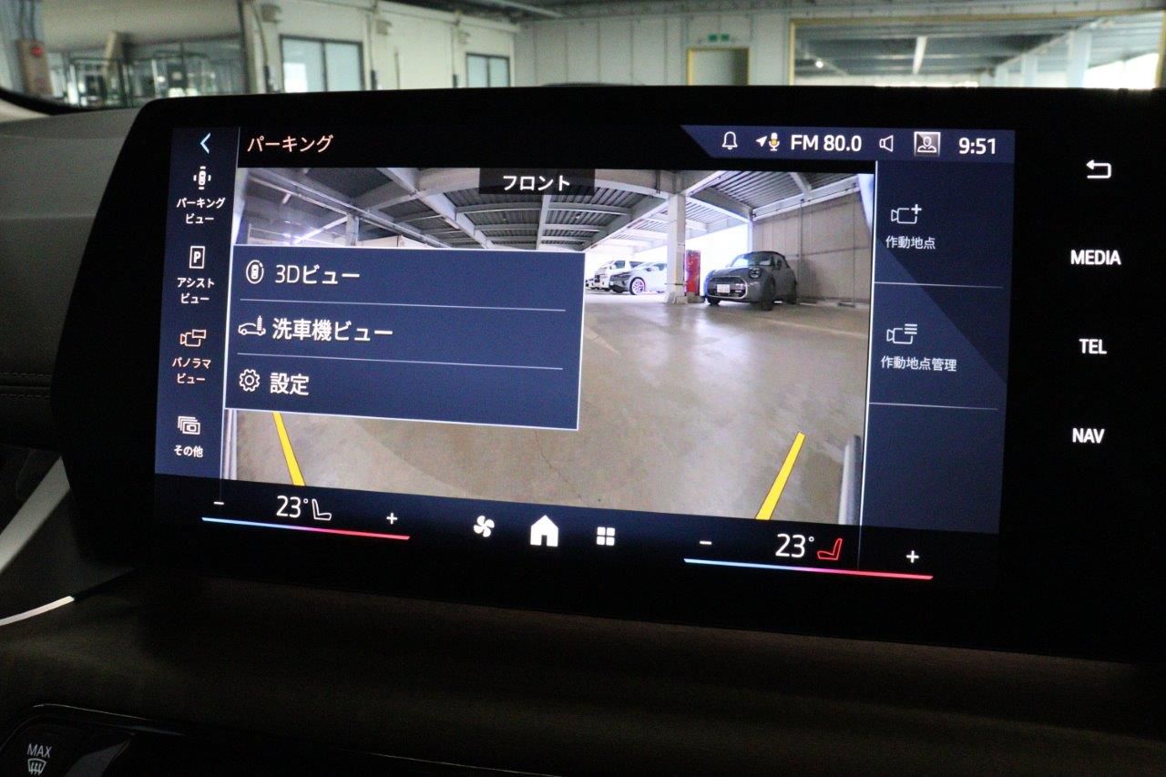 U06 218d Active Tourer B47 2.0d