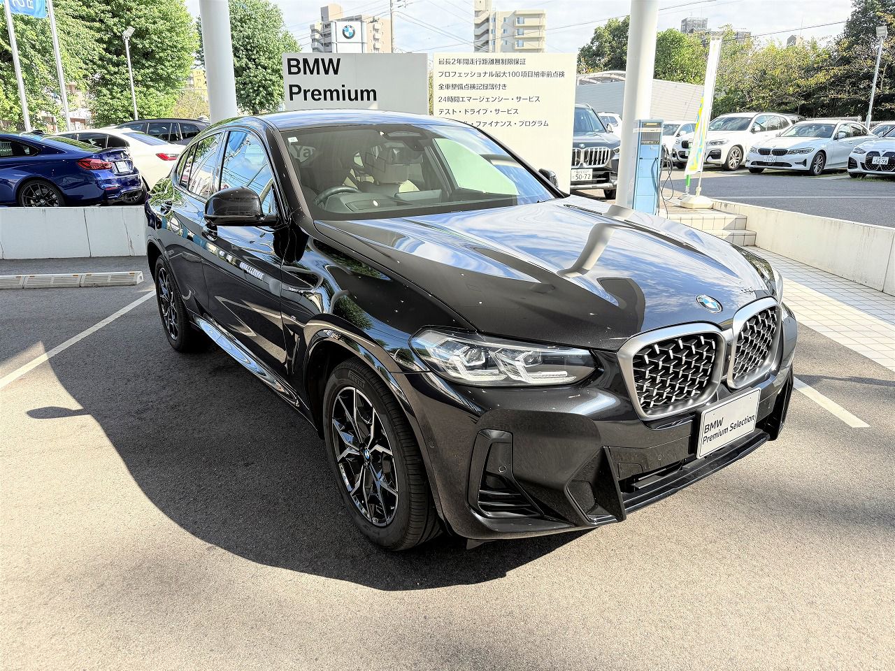 X4 xDrive20d RHD