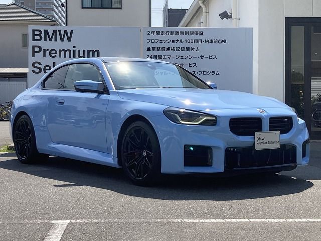 G87 M2 Coupe