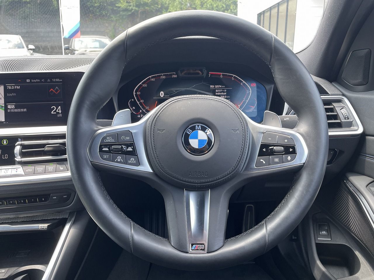 G20 320i Saloon RHD TU
