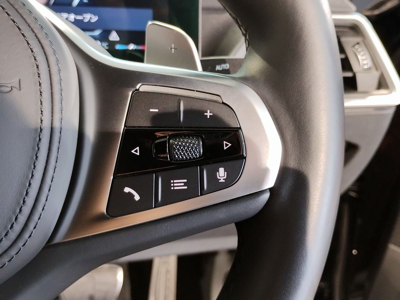 G20 320i Saloon LCI RHD MX