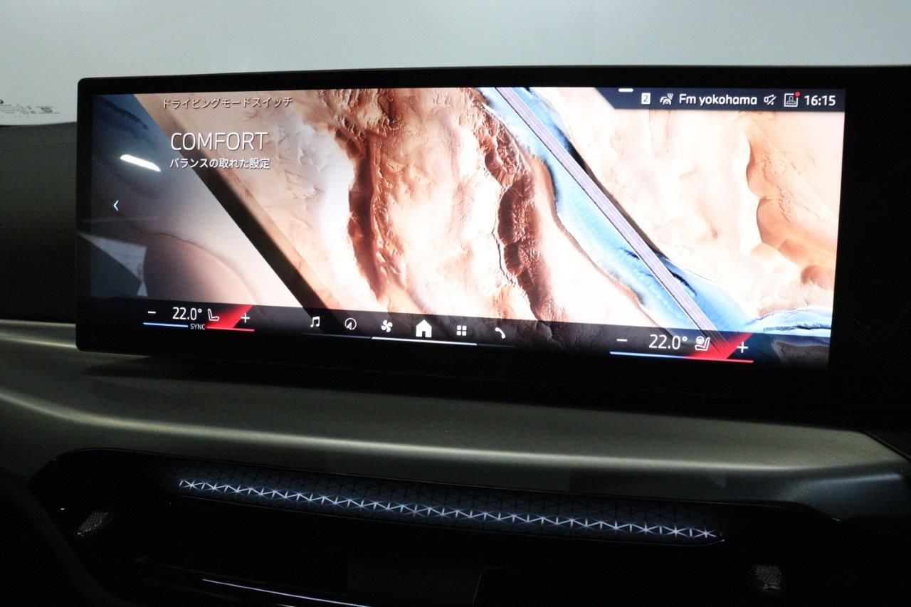 G** ***i G*** C**** ***