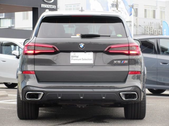 G05 X5 xDrive30d xLine B57 3.0d