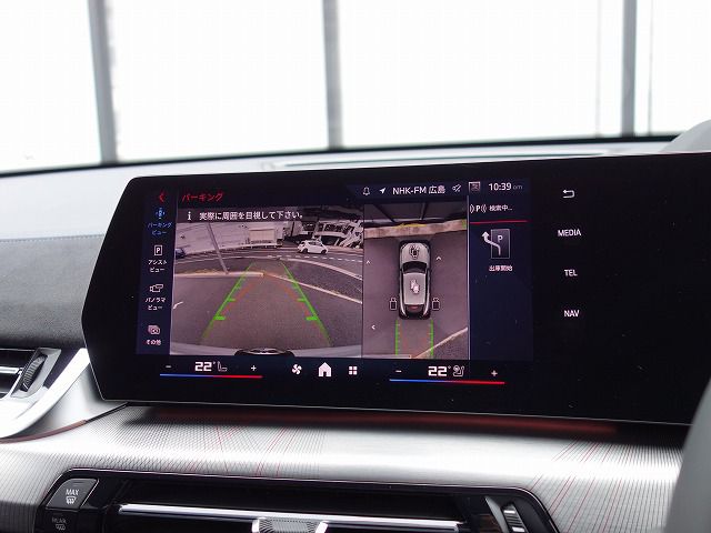 X2 M35i xDrive RHD