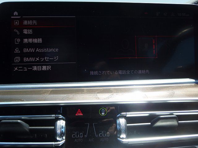 G05 X5 xDrive30d xLine B57 3.0d