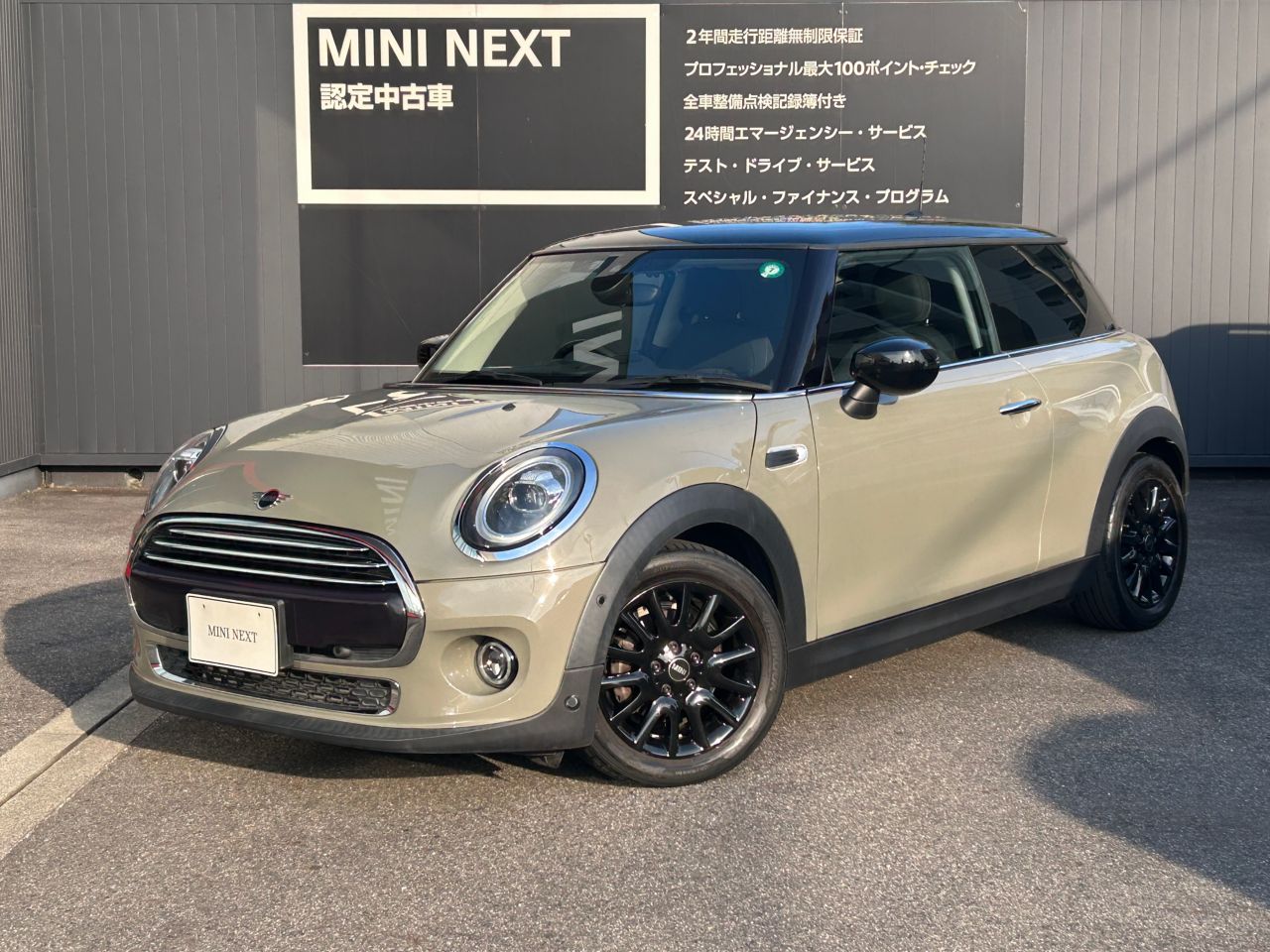 MINI COOPER 3 DOOR.