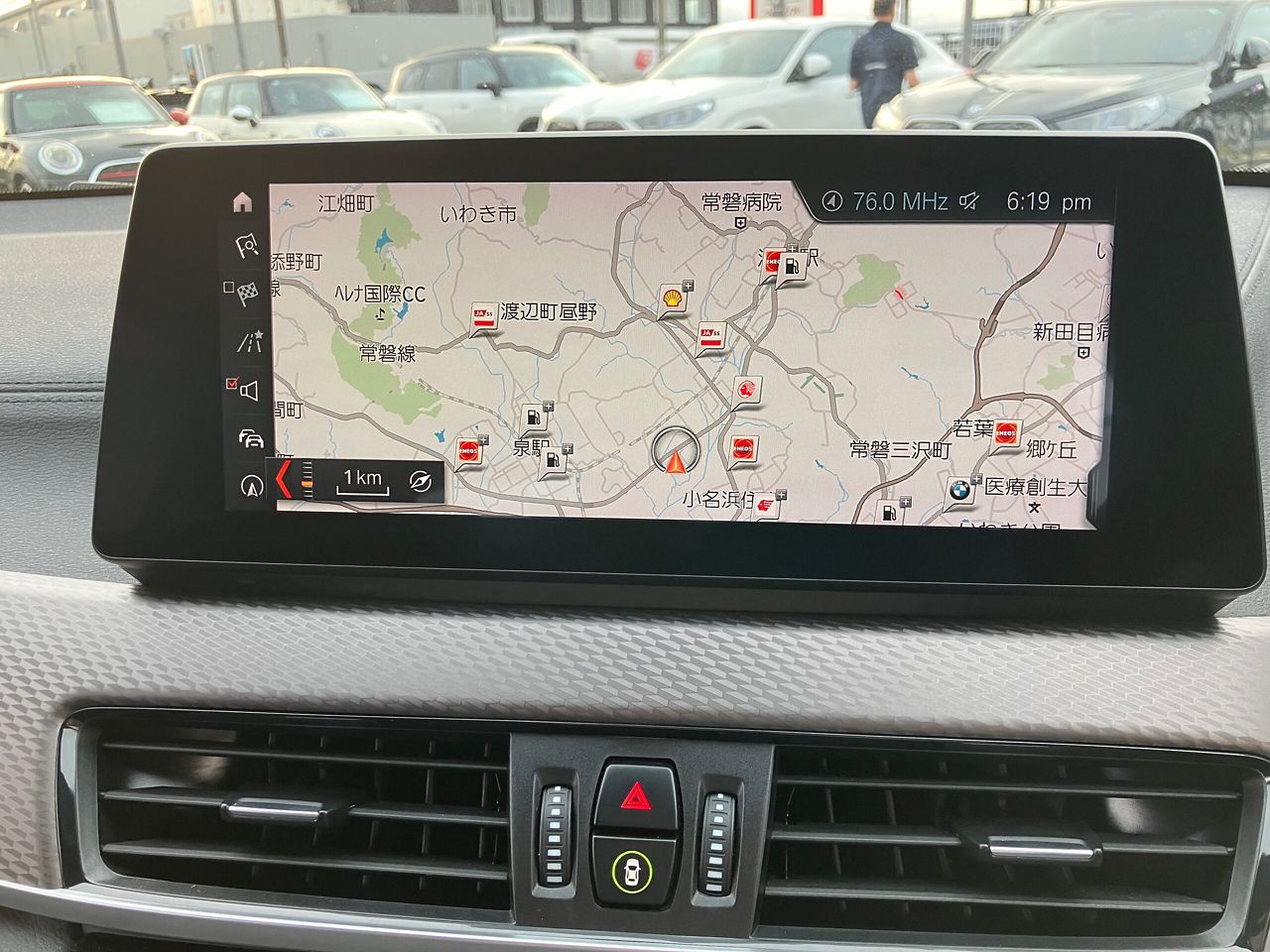 F39 X2 xDrive18d SAC B47 2.0d