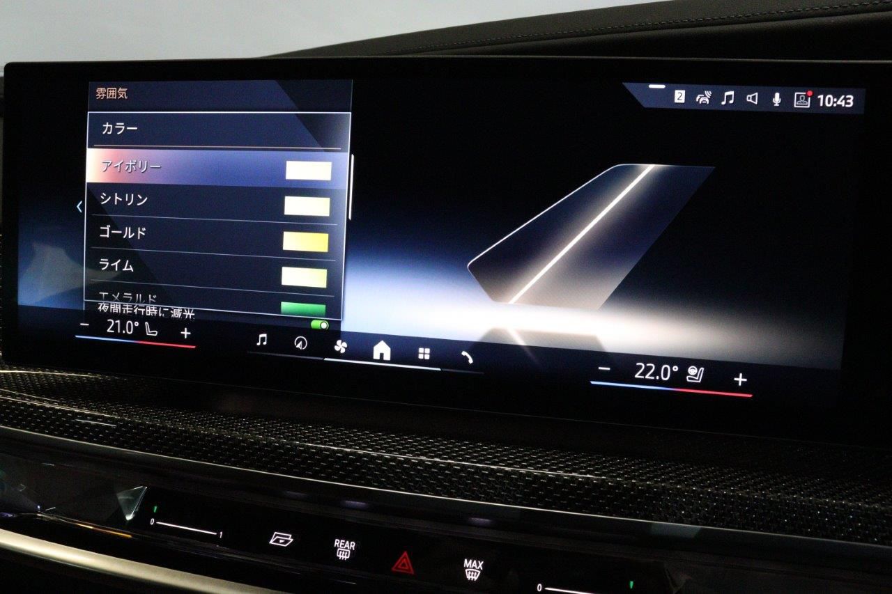 i7 xDrive60 Sedan RHD