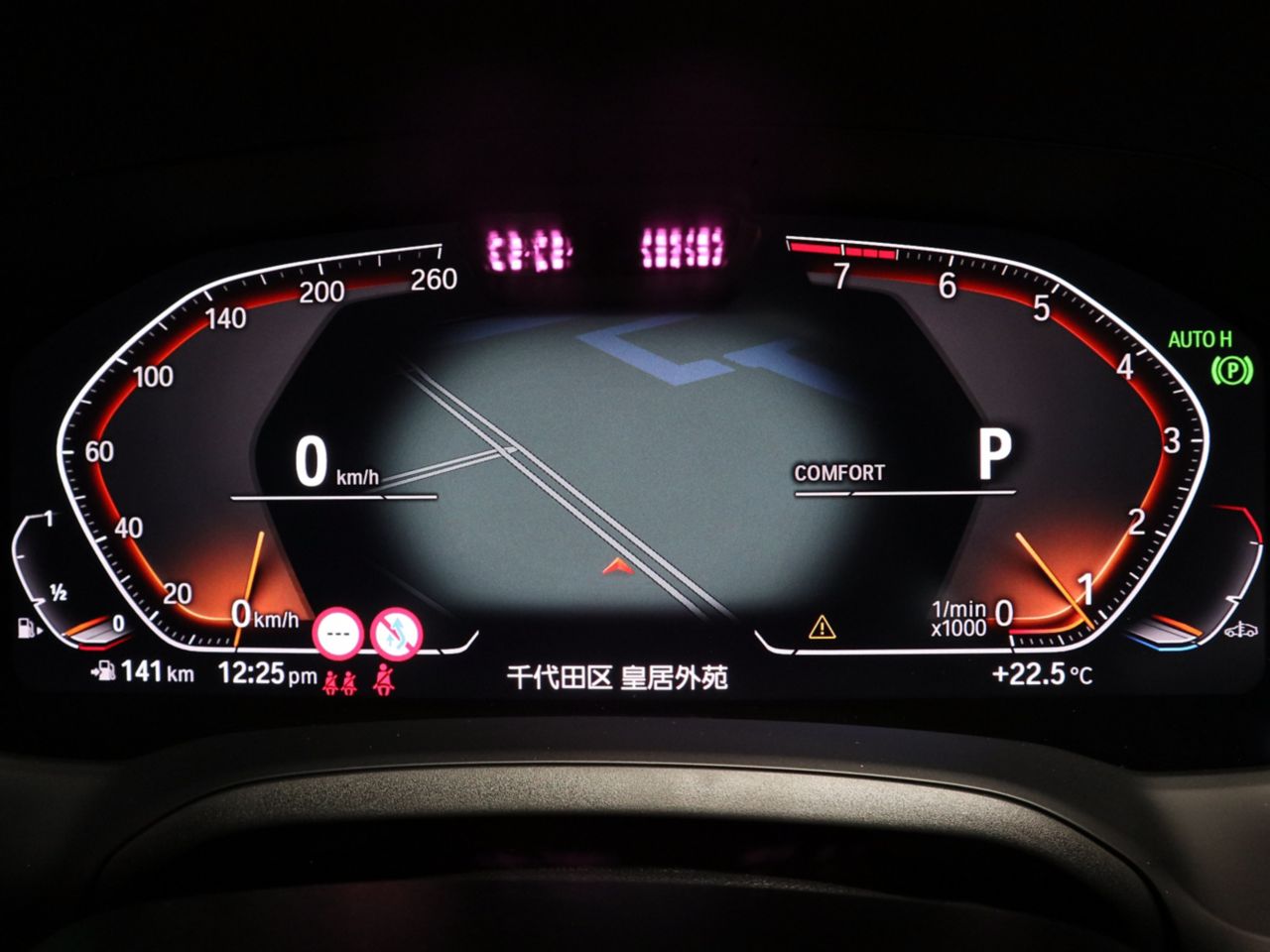 G23 420i Convertible RHD