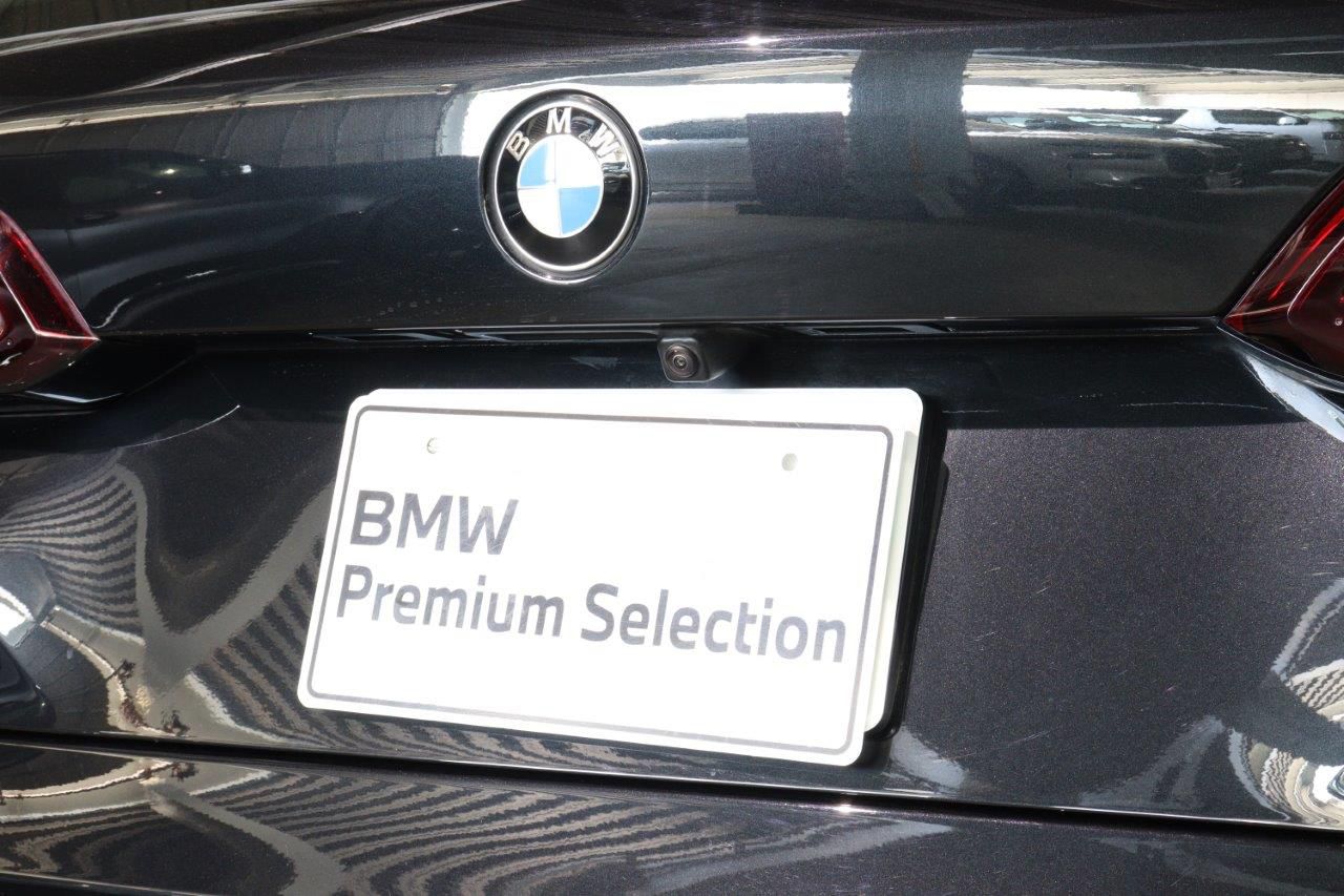 G05 X5 xDrive30d xLine B57 3.0d