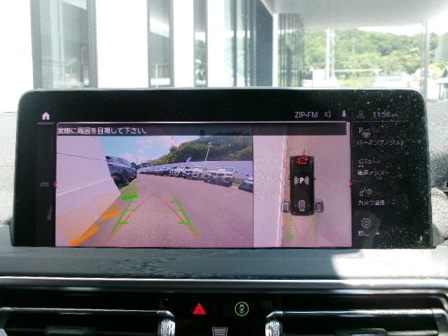 X4 xDrive20d RHD