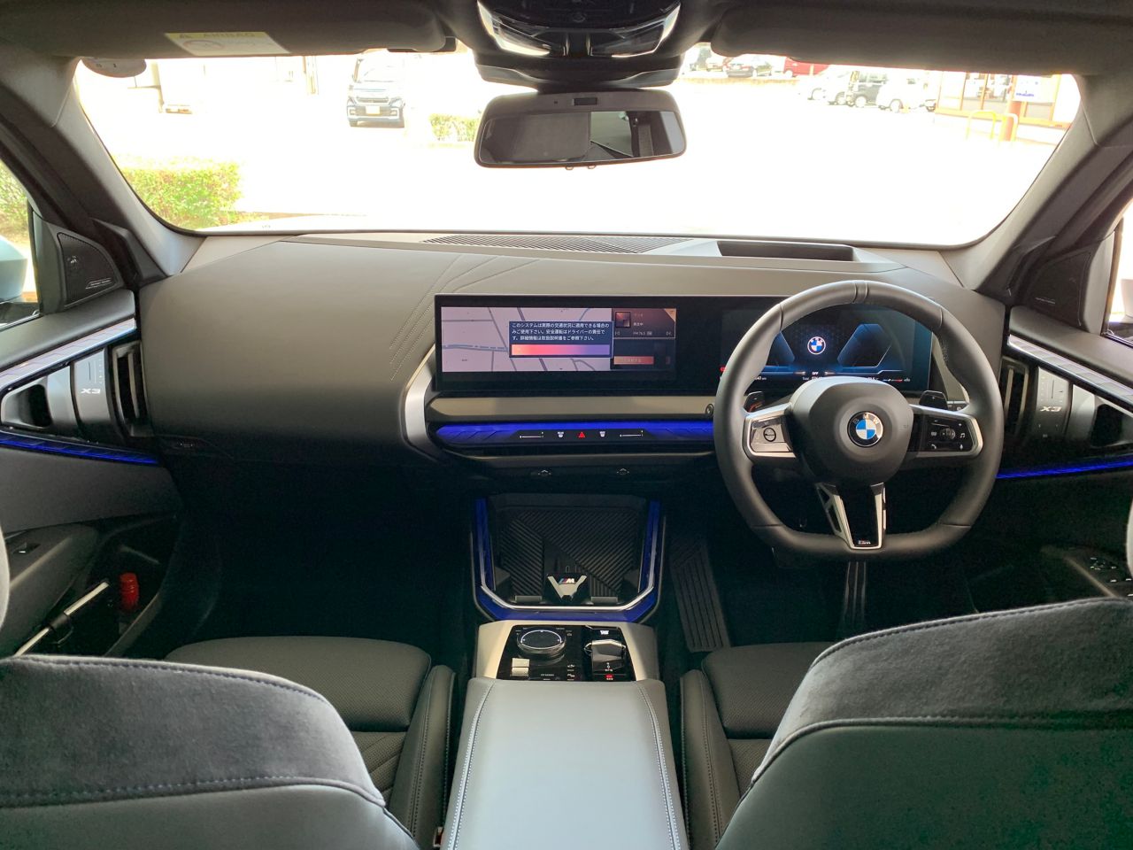 G45 X3 20d US
