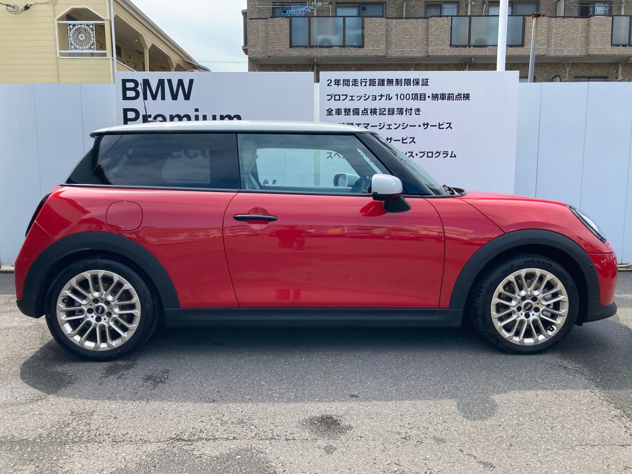 F66 MINI Cooper C 3Dr