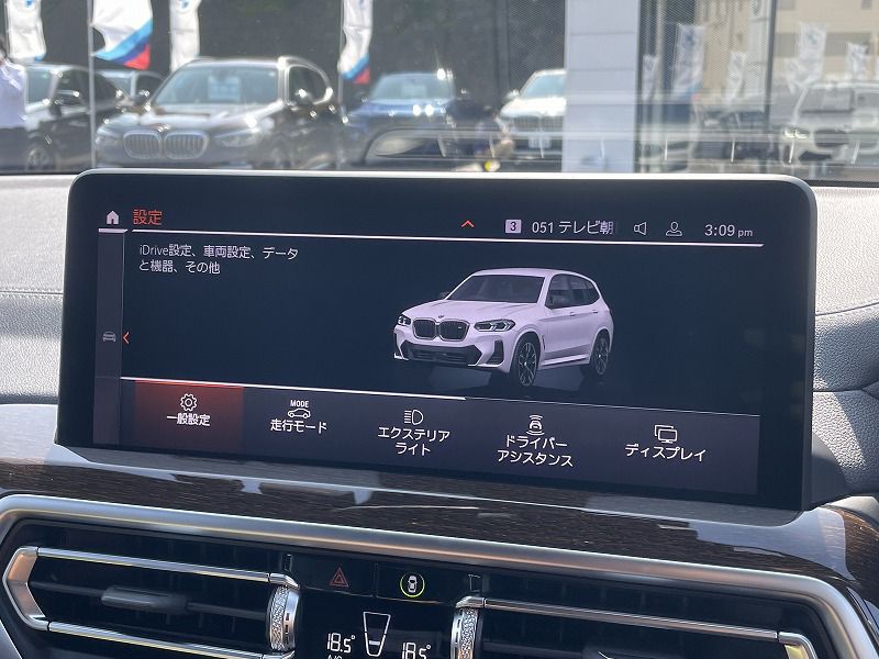 G01 X3 M40i RHD LCI ZA