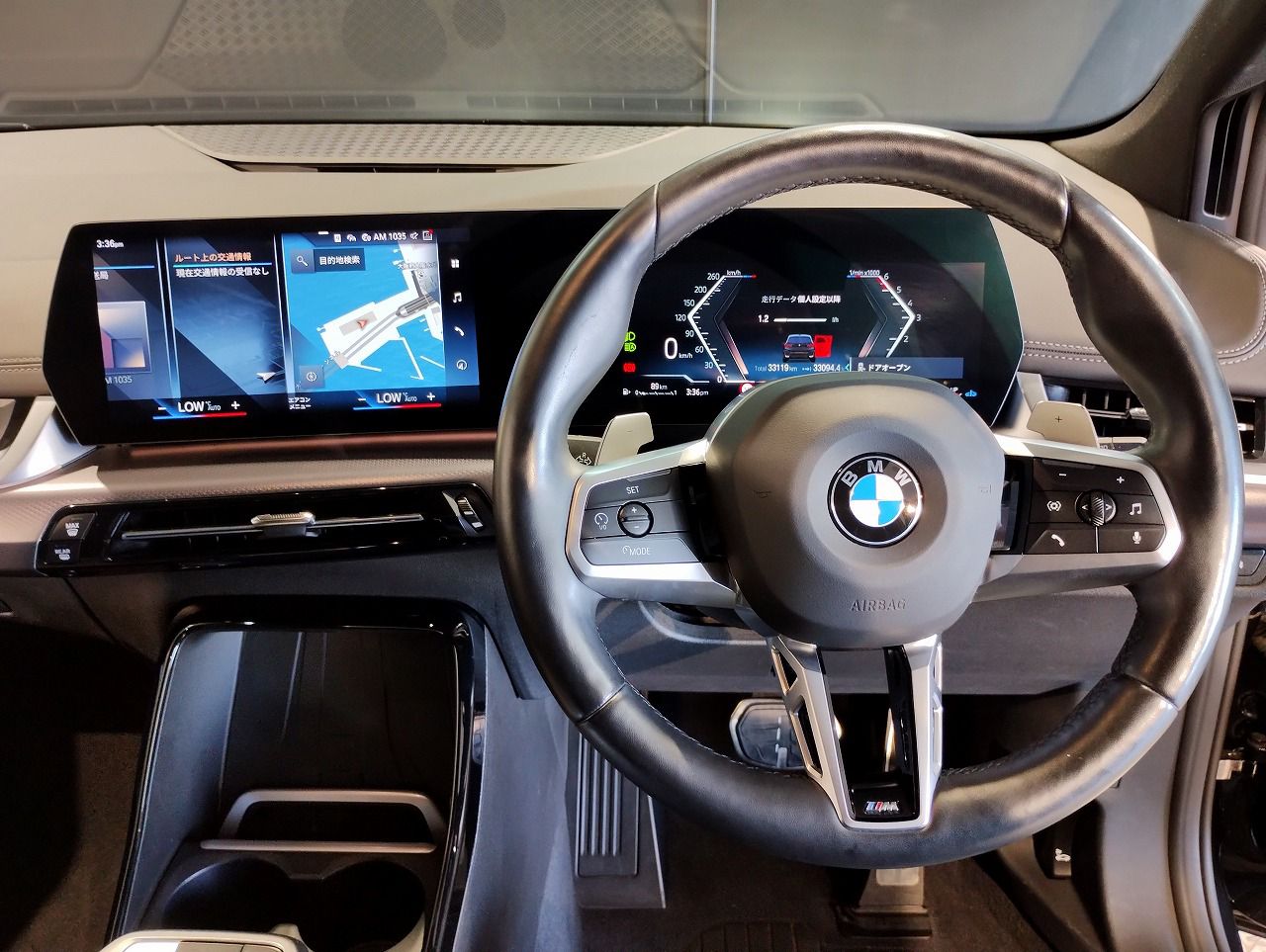 U06 218d Active Tourer B47 2.0d