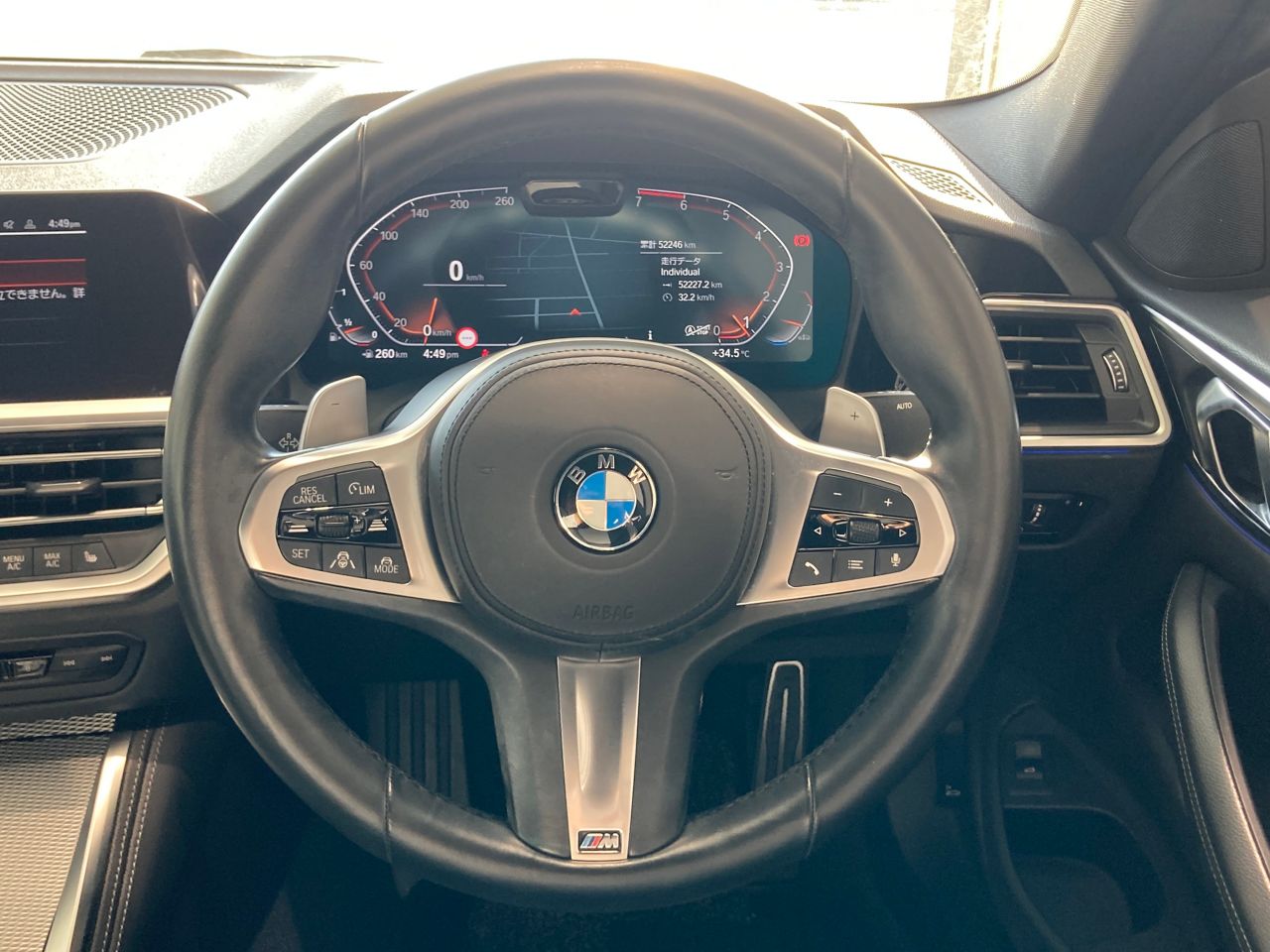 G22 420i B48 2.0 RHD