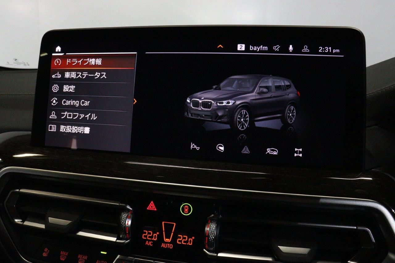 G01 X3 M40i RHD LCI ZA