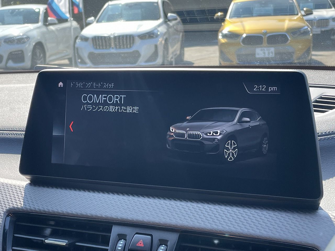 F39 X2 xDrive18d SAC B47 2.0d